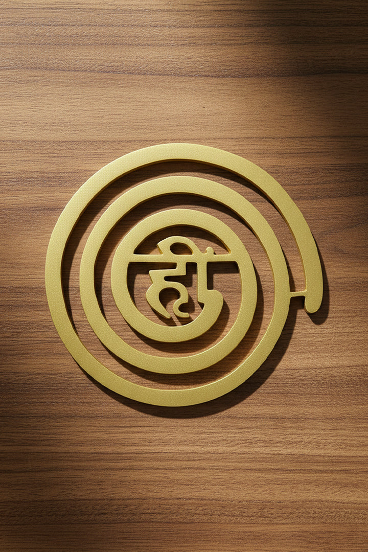 VASTU VARDAN BRASS HII HELIX 4 INCH PACK OF 3