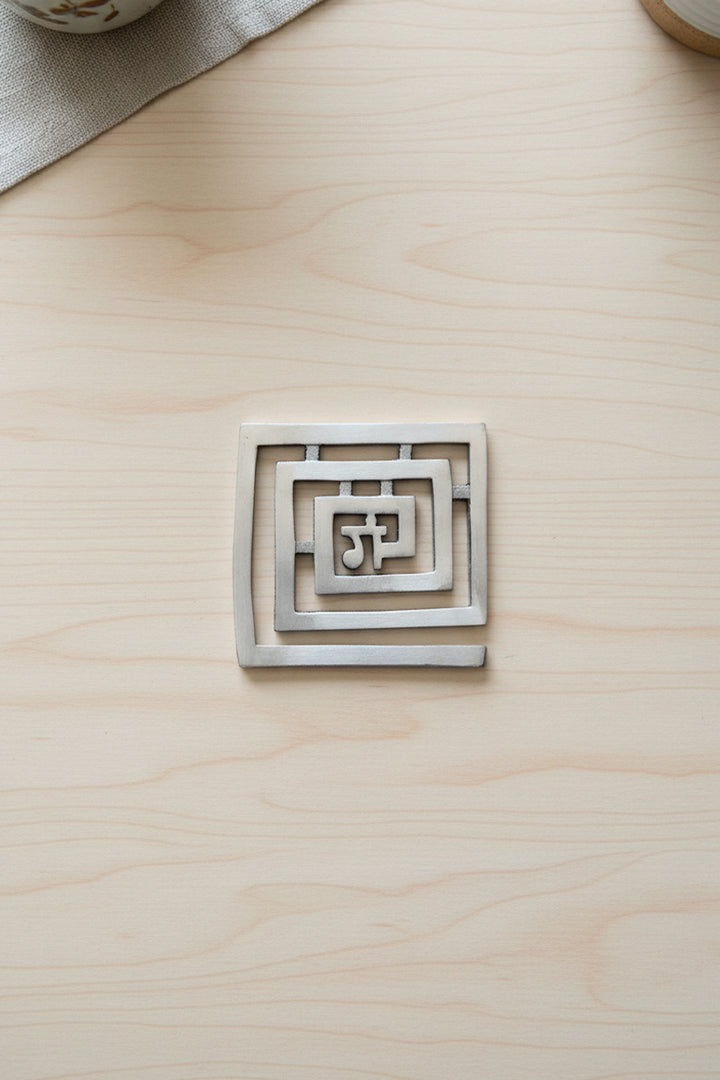 VASTU VARDAN LEAD GAA HELIX 6 INCH