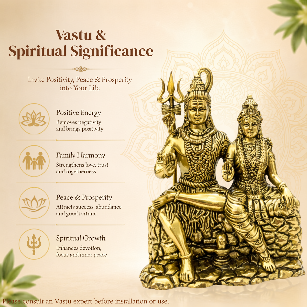 SHIV PARVATI JI PREMIUM BRASS STATUE