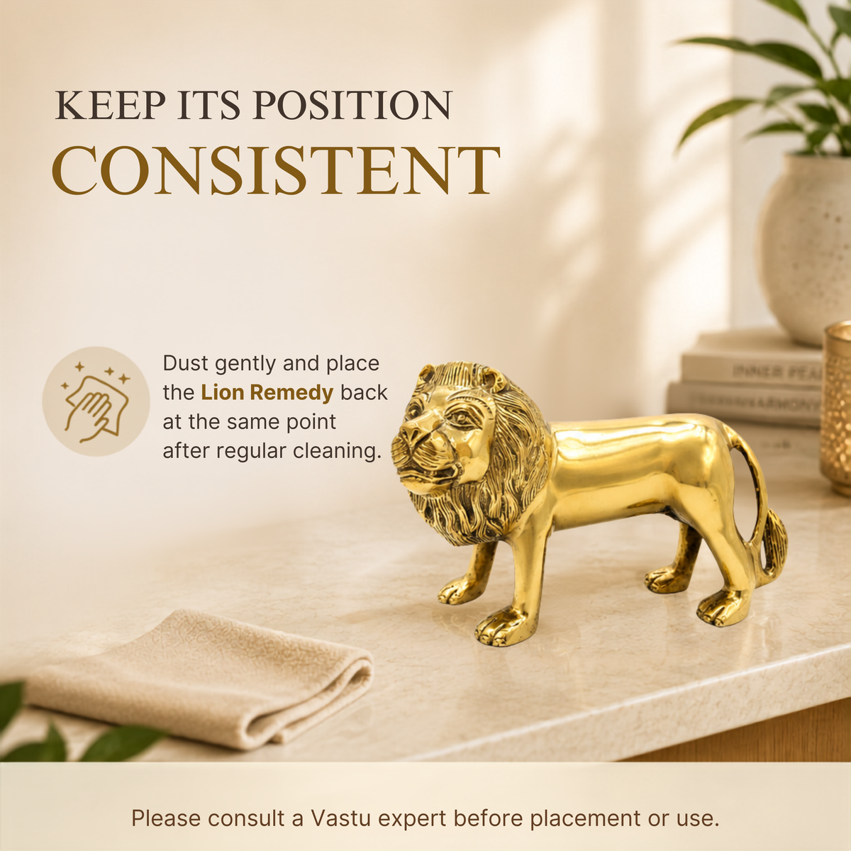 VASTU VARDAN BRASS LION STATUE 5.5 INCH (APPROX)