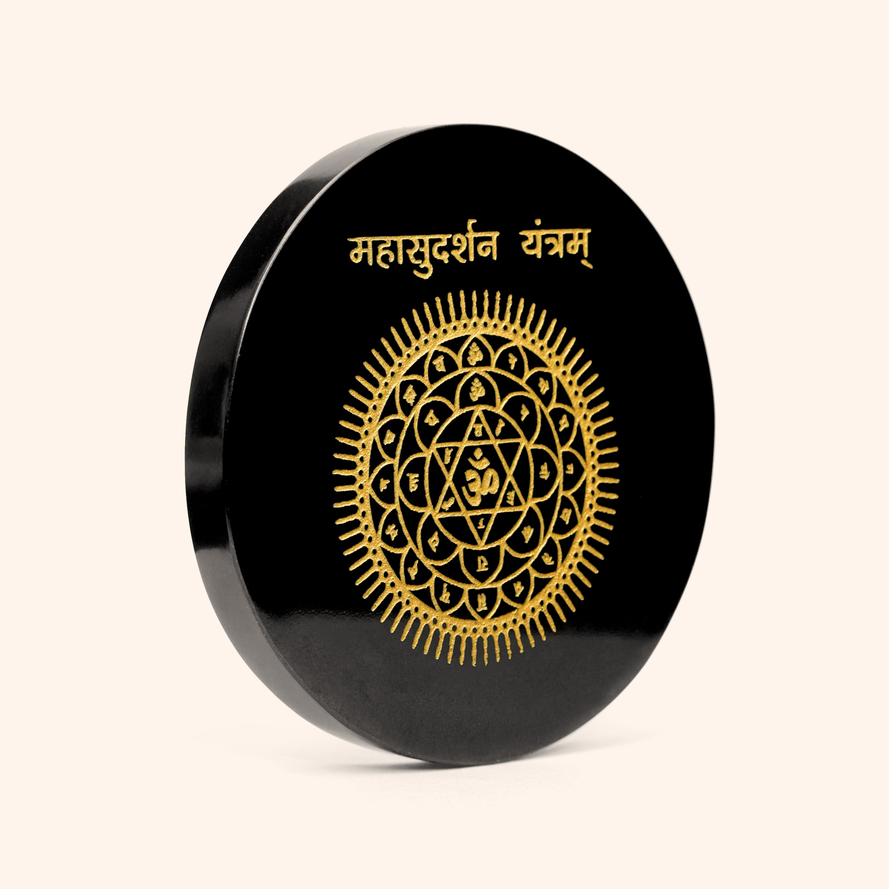 VASTU VARDAN CRYSTAL MAHASUDHARSHAN YANTRA BLACK OBSIDIAN PLATE 3 INCH