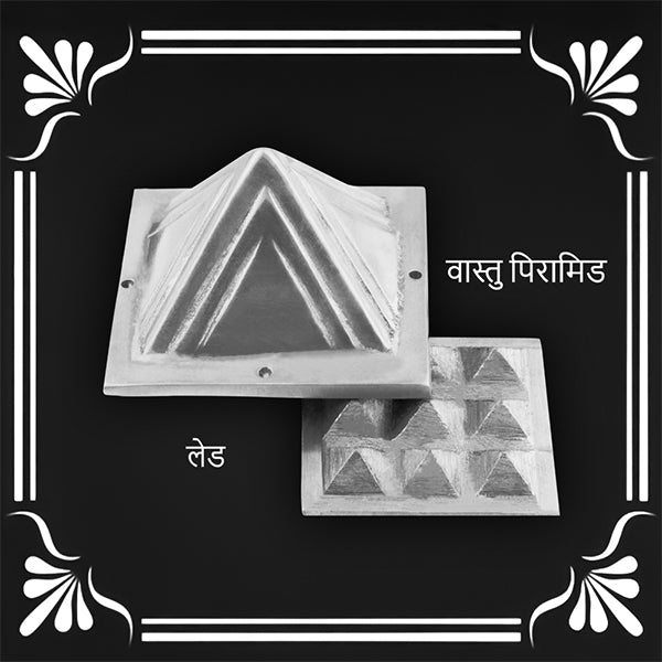 VASTU VARDAN 2 LAYER ZINC PYRAMID