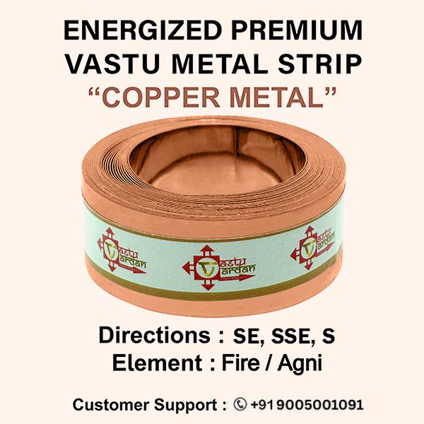 VASTU VARDAN 12 FEET 0.75 INCH COPPER STRIP
