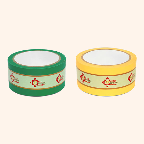 YELLOW AND GREEN TAPE | 2 INCH | LENGTH- 16 METER APPROX | TOILET CORRECTION| VASTU TAPE REMEDY |PACK OF 2 |