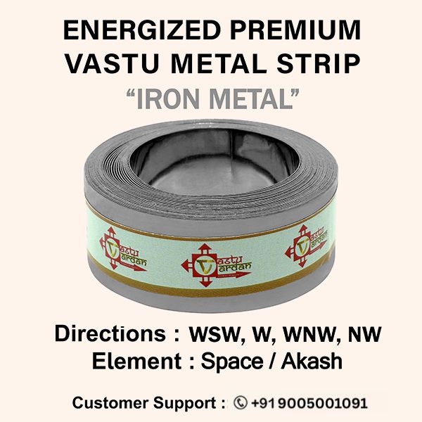 VASTU VARDAN 12 FEET 0.75 INCH IRON STRIP