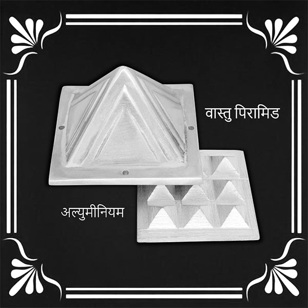 VASTU VARDAN 2 LAYER ALUMINIUM PYRAMID