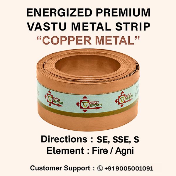 VASTU VARDAN 12 FEET 1 INCH COPPER STRIP