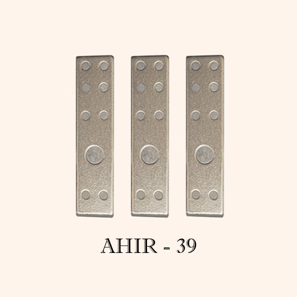 VASTU VARDAN AHIR DEVTA DIVS