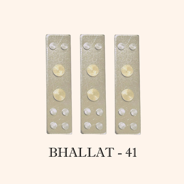 VASTU VARDAN BHALLAT DEVTA DIVS