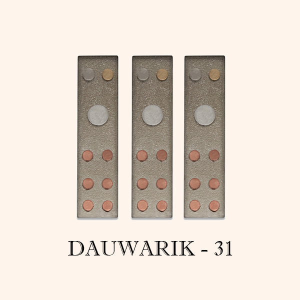 VASTU VARDAN DAUWARIK DEVTA DIVS