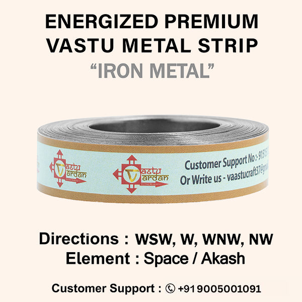 VASTU VARDAN 25 FEET 0.5 INCH IRON STRIP