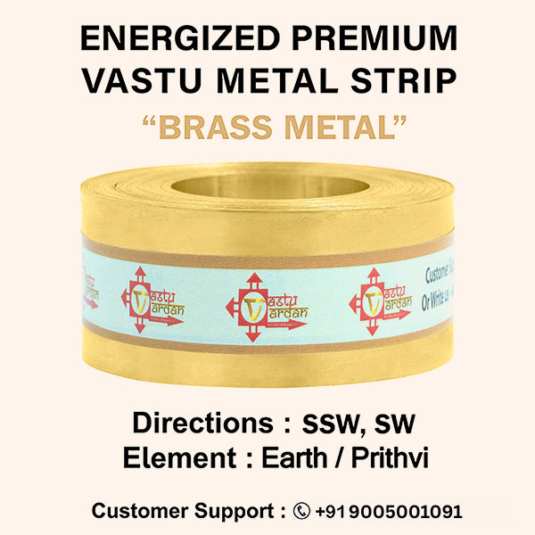 VASTU VARDAN 25 FEET 1 INCH BRASS STRIP