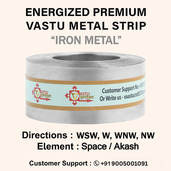 VASTU VARDAN 25 FEET 1 INCH IRON STRIP