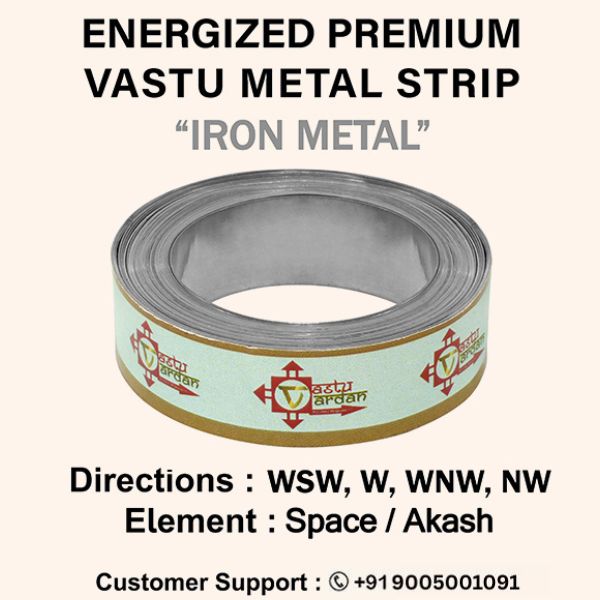 VASTU VARDAN 12 FEET 0.5 INCH IRON STRIP