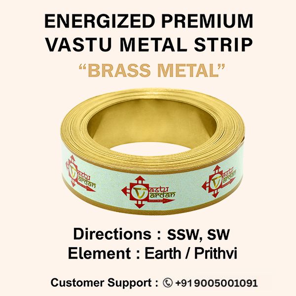VASTU VARDAN 12 FEET 0.5 INCH BRASS STRIP