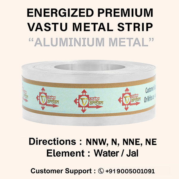 VASTU VARDAN 25 FEET 0.75 INCH ALUMINIUM STRIP