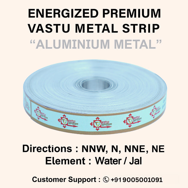 VASTU VARDAN 100 FEET ALUMINIUM STRIP 0.5 INCH