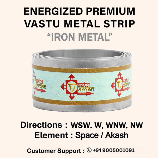 VASTU VARDAN 4 FEET 0.75 INCH IRON STRIP