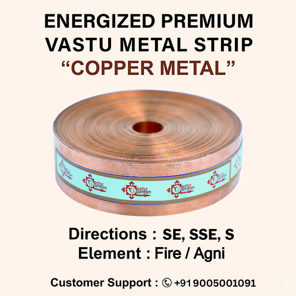 VASTU VARDAN 100 FEET 1 INCH COPPER STRIP
