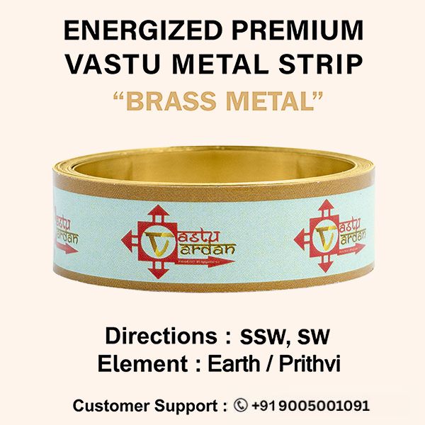 VASTU VARDAN 4 FEET 0.5 INCH BRASS STRIP