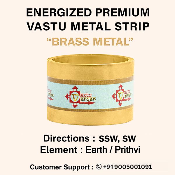 VASTU VARDAN 4 FEET 1 INCH  BRASS STRIP