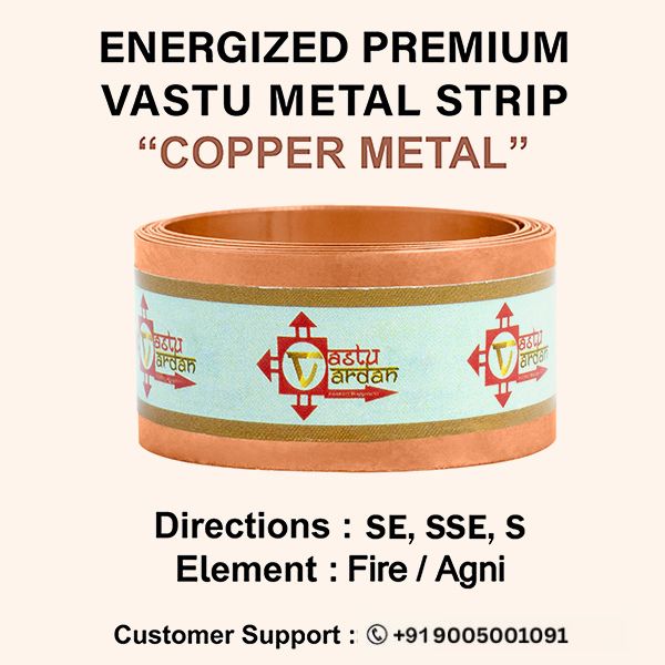 VASTU VARDAN 4 FEET 0.75 INCH COPPER STRIP
