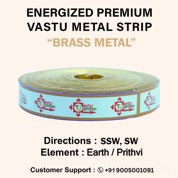 VASTU VARDAN 50 FEET 0.5 INCH BRASS STRIP