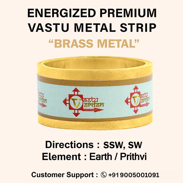 VASTU VARDAN 4 FEET 0.75 INCH  BRASS STRIP