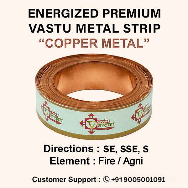 VASTU VARDAN 12 FEET 0.5 INCH COPPER STRIP