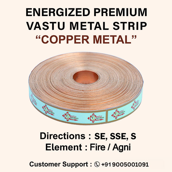 VASTU VARDAN 100 FEET 0.5 INCH COPPER STRIP