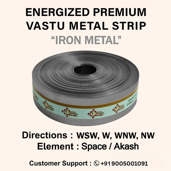 VASTU VARDAN 50 FEET 1 INCH IRON STRIP