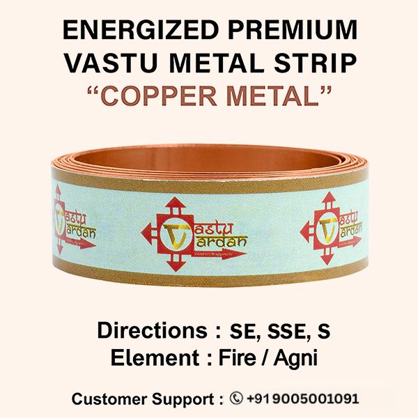 VASTU VARDAN 4 FEET 0.5 INCH COPPER STRIP