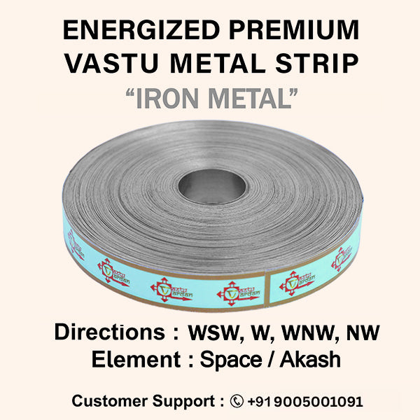 VASTU VARDAN 100 FEET IRON STRIP 0.5 INCH