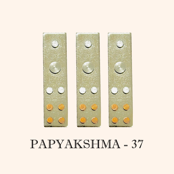 VASTU VARDAN PAPYAKSHMA DEVTA DIVS