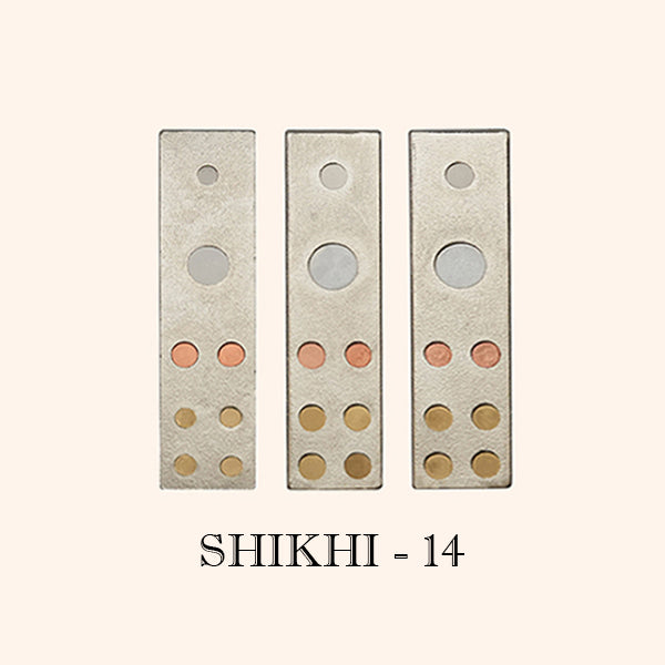 VASTU VARDAN SHIKHI DEVTA DIVS